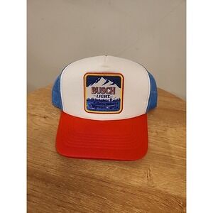 Brand New Magellan Outdoors Men's Busch Light Patch Cap Snap Back Trucker Hat
